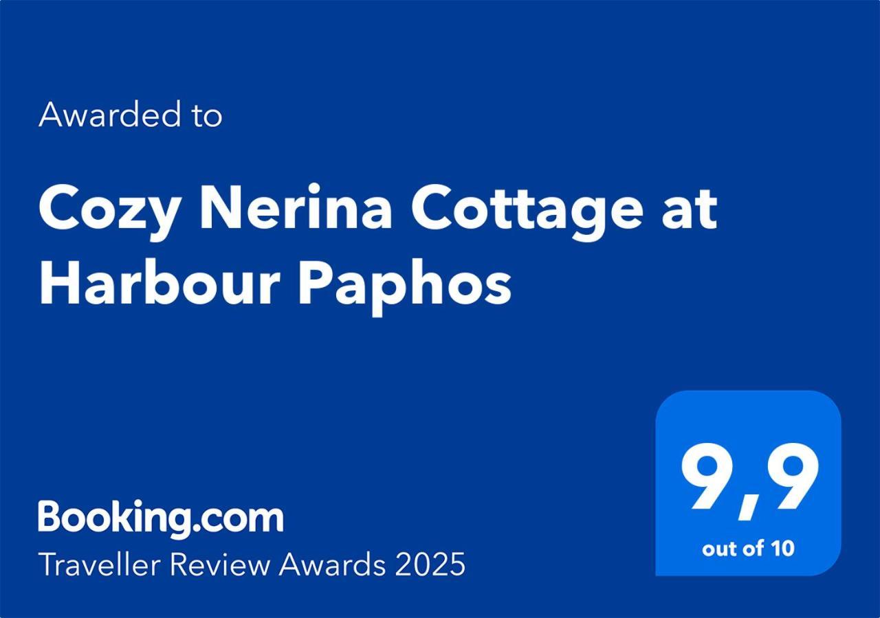 Cozy Nerina Cottage At Harbour Paphos מראה חיצוני תמונה